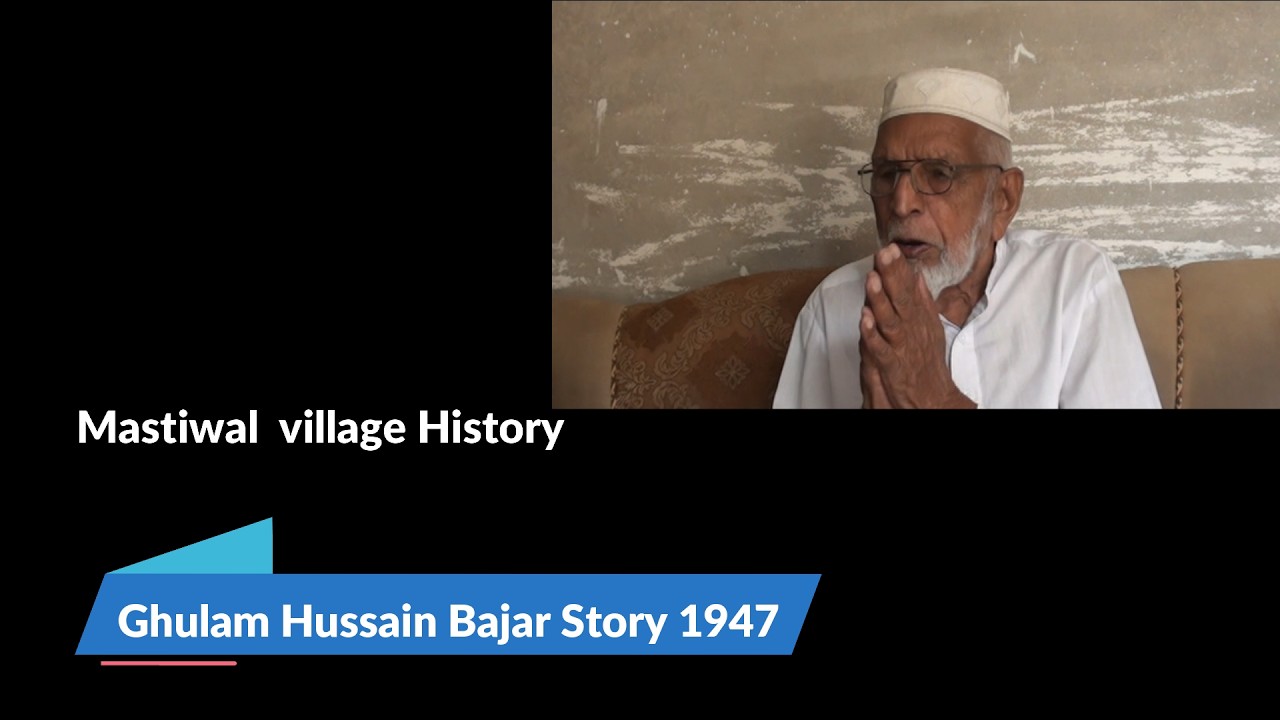 Story Of Village Mastiwal, India