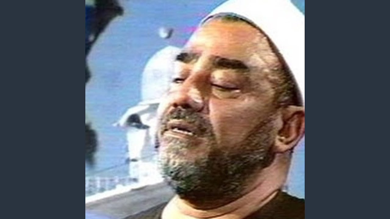 مولاى انى ببابك
