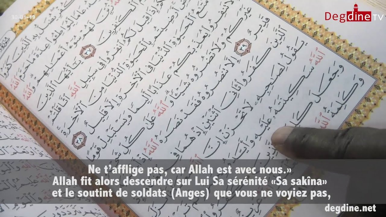 Tafsir du 30 01 19 | Sourate 009 At-Tawbah | Verset 037 à 047 | Imam Hassan SARR
