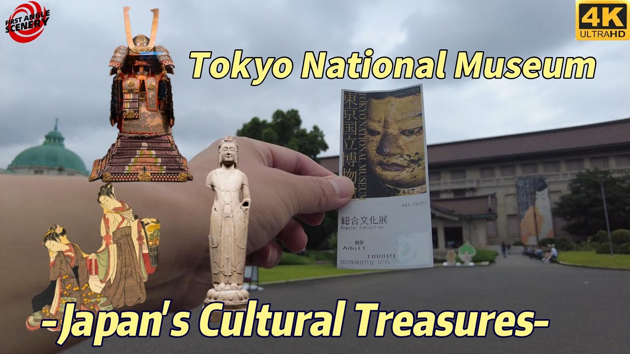 Japan Travel ｜Tokyo National Museum – A Journey Through Japan’s Cultural Treasures