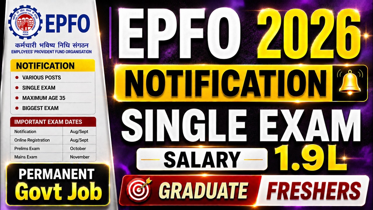 🚨EPFO APFC Notification 2026 | Single Exam 😱 1.9L Salary | Permanent Govt Job | Freshers Graduate