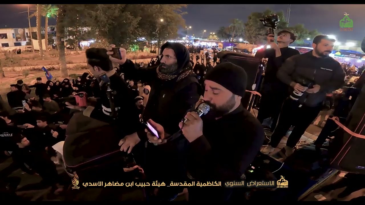 سجن هارون|دخولية هيئة حبيب ابن مضاهر الاسدي |الرادود عباس الغرباوي
