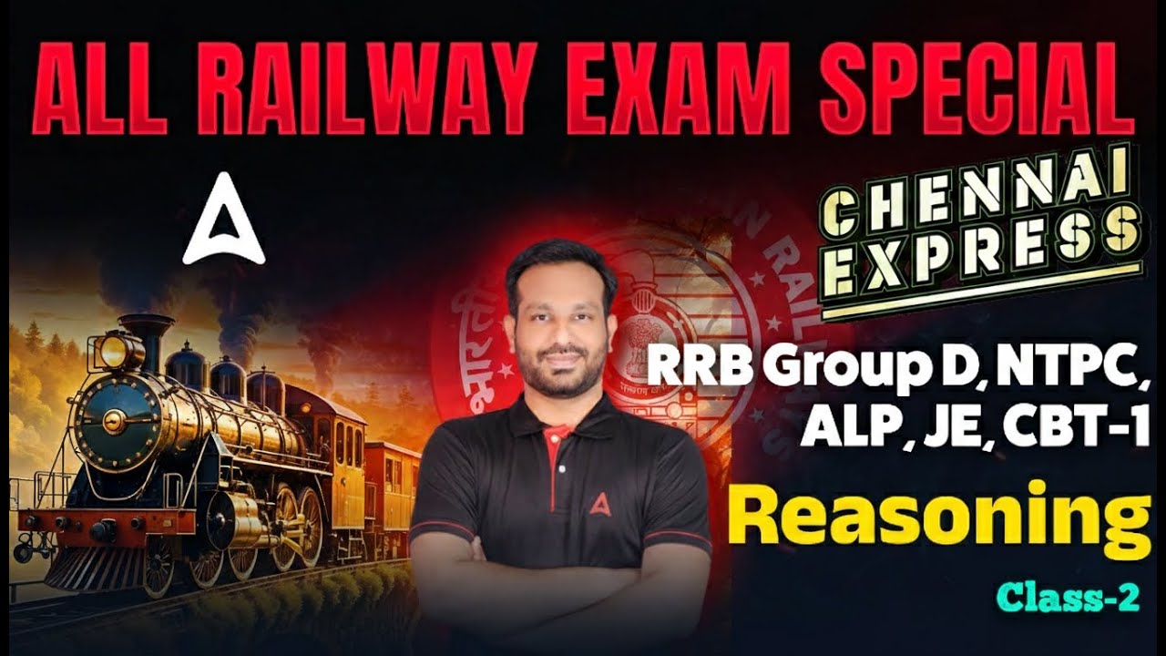 Railway Reasoning Classes 2026 in Tamil | RRB Group D, NTPC, ALP, JE Reasoning | By Arun Sir #2