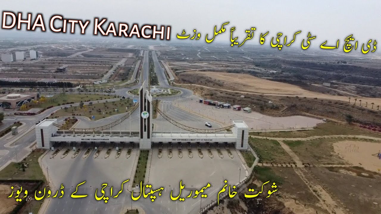 DHA City Karachi | DHA City Drone views | DHA M9 Motorway Karachi Hyderabad | Connect with Zafar