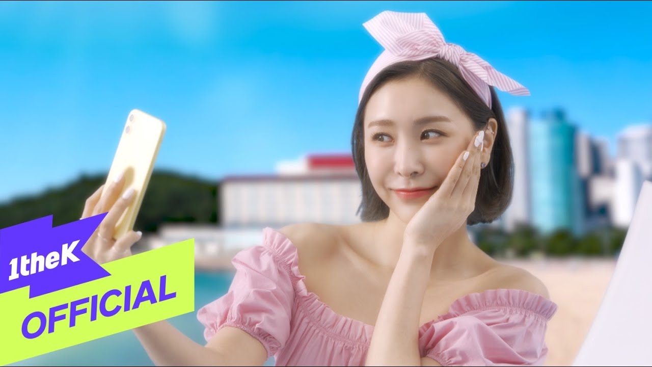 [MV] HUH CHAN MI(허찬미) _  Haeundae Beach(해운대 밤바다)