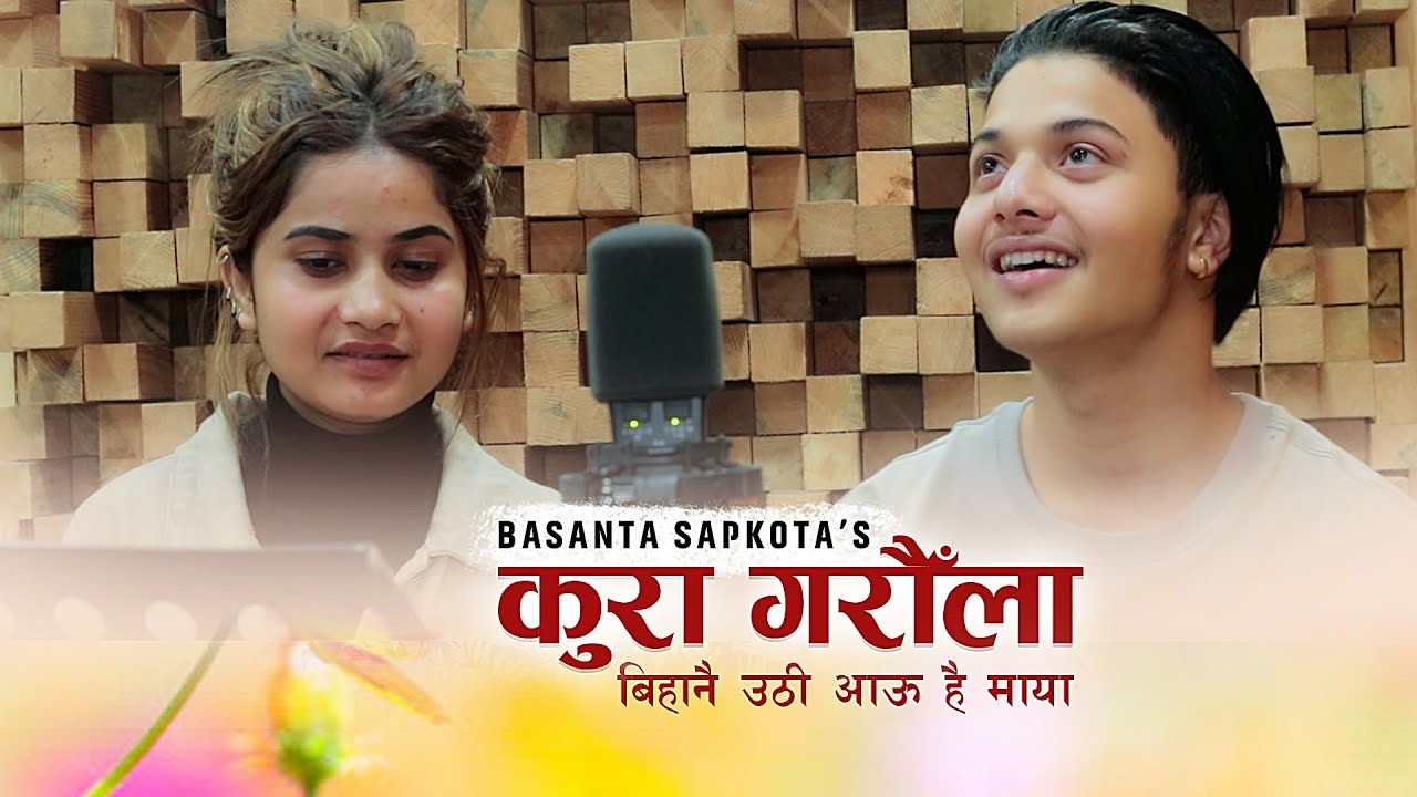 KURA GARAULA - Krishal Kandel & Eleena Chauhan || Basanta Sapkota || New Nepali Song 2020