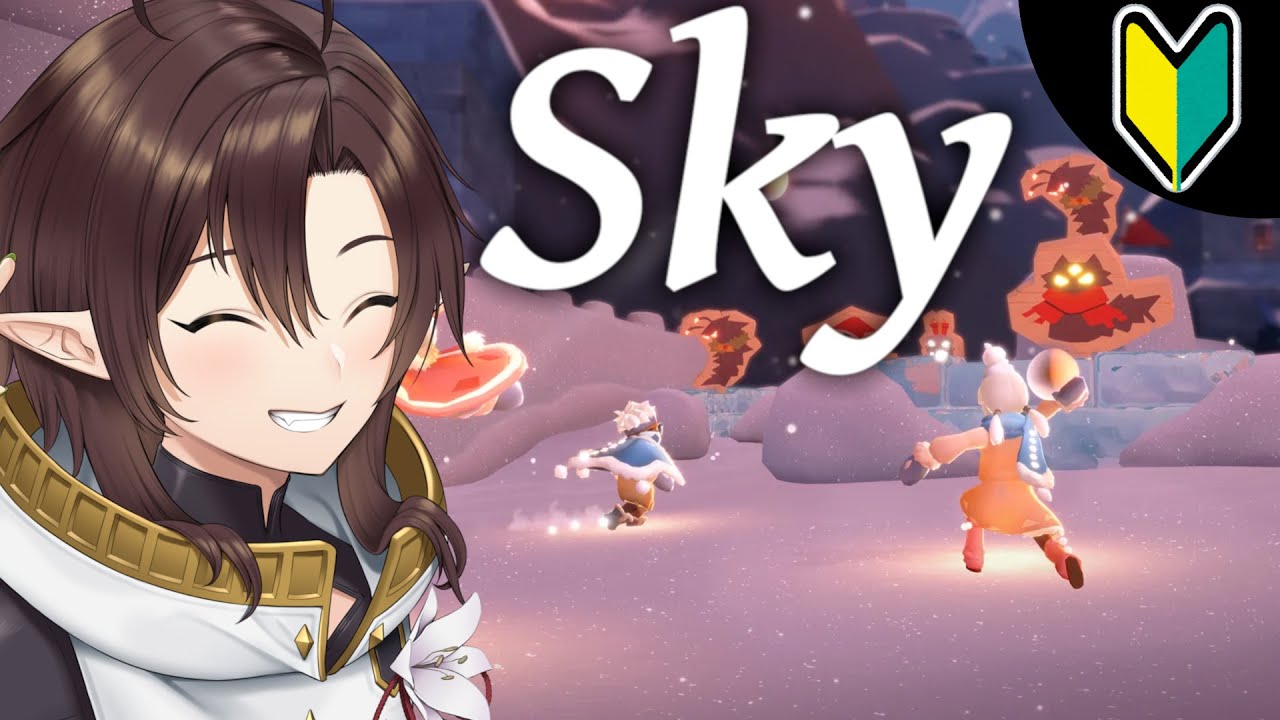 初見さん歓迎🔰新年一発目、深夜にひっそり Sky　#Sky星を紡ぐ子どもたち
