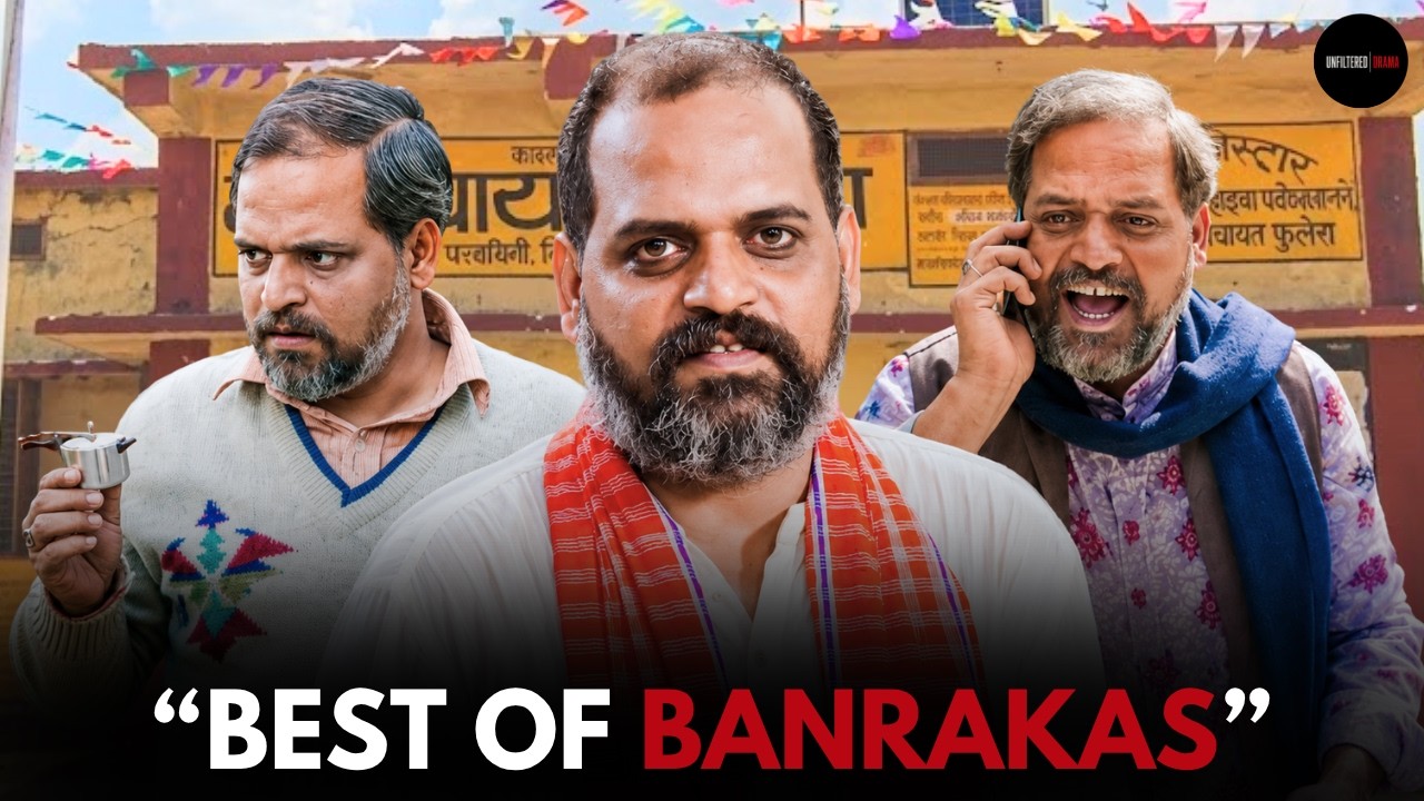 Best Of Banrakas || Unfiltered Drama