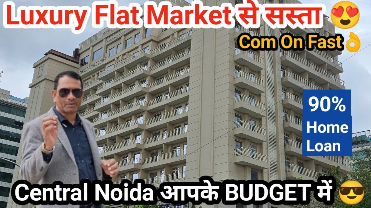 Luxury Flat Noida Expressway | Flat for sale | Royal Residency #realestate #property #home #3bhk 