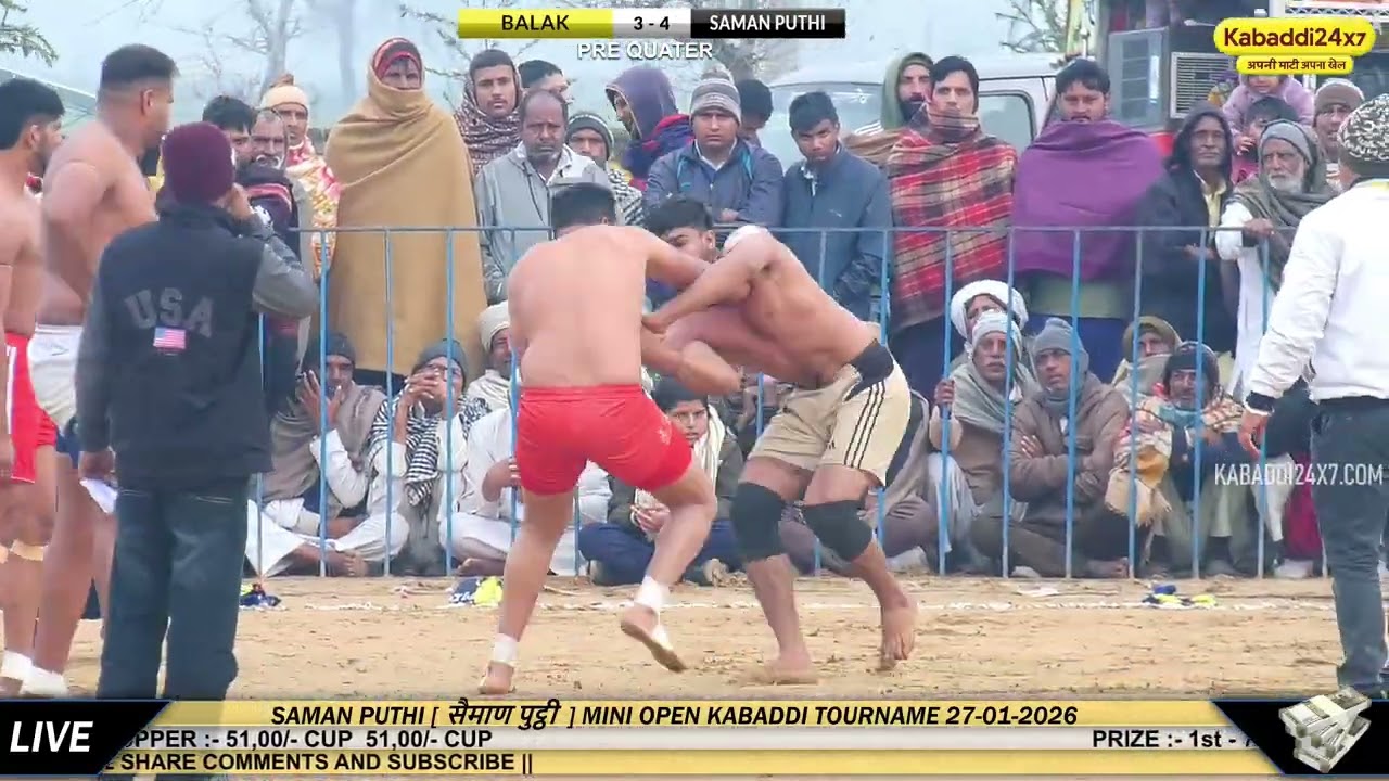 SAMAN PUTHI VS BALAK AT SAMAN PUTHI MINI OPEN KABADDI TOURNAMENT