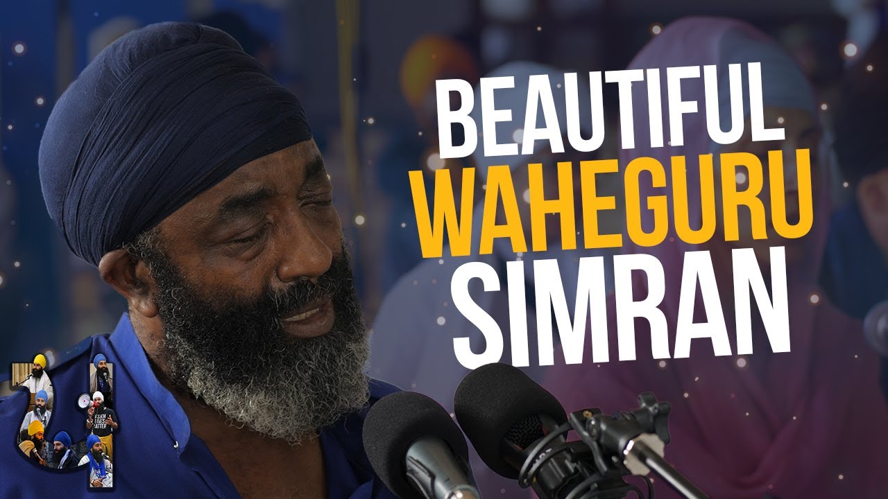 Beautiful Waheguru Simran | Bhai Everton Bahadur Singh & Bibi Har Rai Kaur @KirtanFi