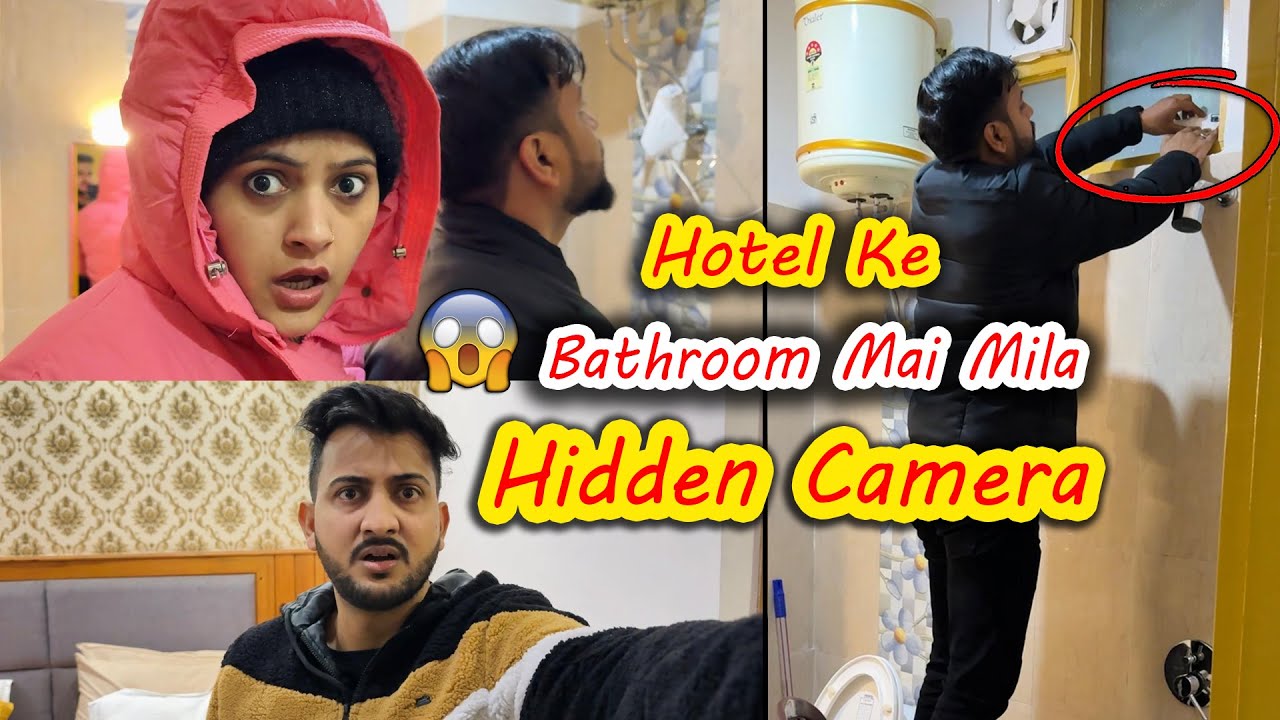 Bhai Bhabhi Ke Bathroom Mai Mila Hidden Camera😱 | Vinay Thakur Vlogs