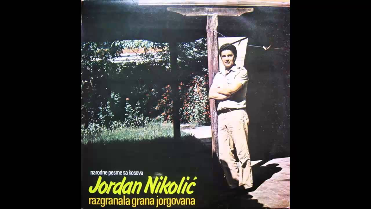 Jordan Nikolic - Dzanum zadje slunce medju dve planine - (Audio 1982) HD