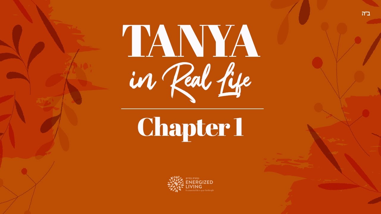 Chapter 1 | Tanya in Real Life | by Shterna Ginsberg