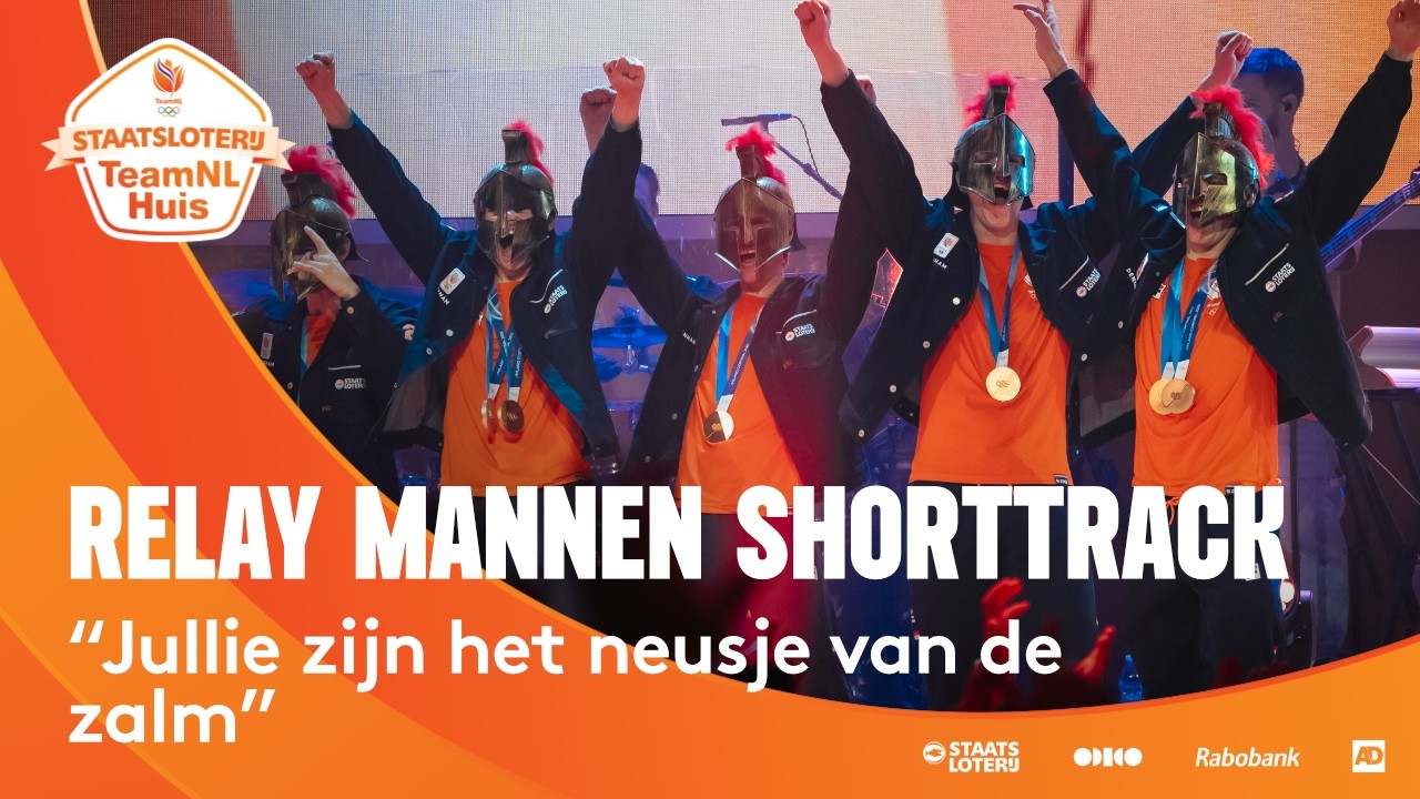 We gaan de RELAY mannen HULDIGEN | Staatsloterij TeamNL Huis 🧡