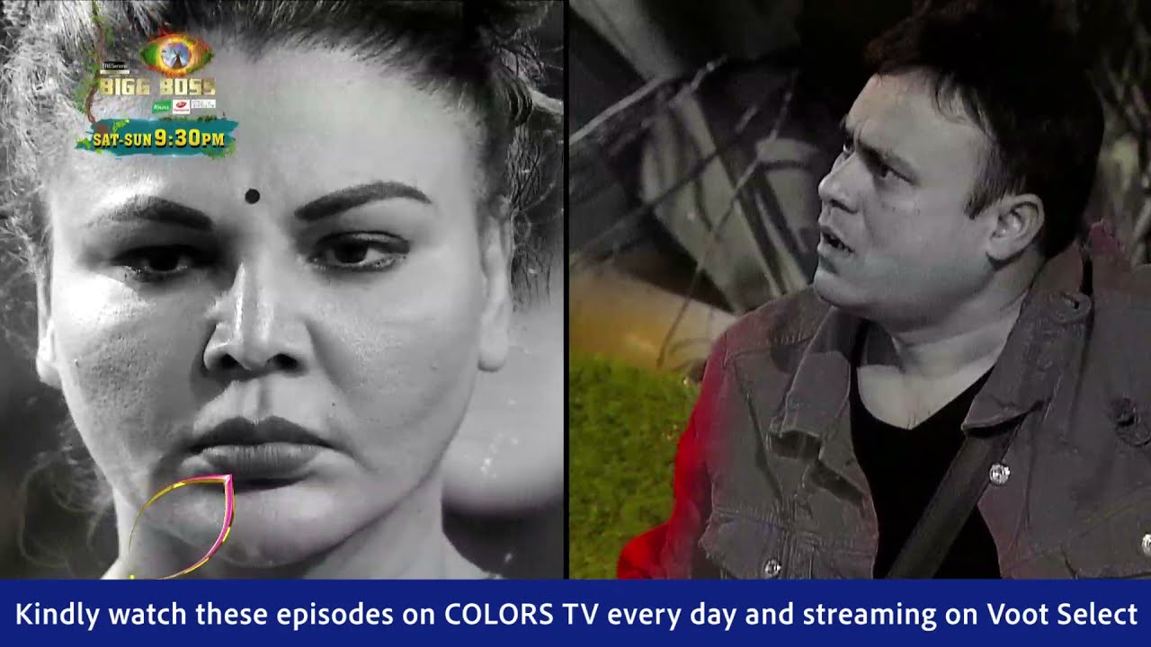 Bigg Boss 15 Promo: Ritesh ke ek gehre raaz se Rakhi ne uthaya parda
