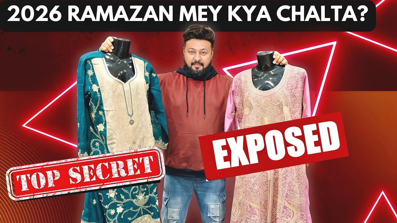 “2026 KA SABSE BADA SECRET 😱 | RAMZAN SPECIAL SALE | LIMITED STOCK!”