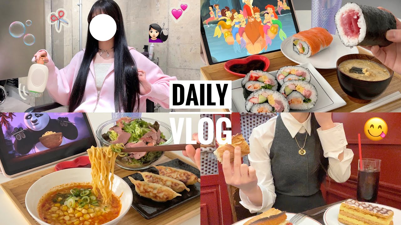 \vlog/制限された中でも楽しむパティシエの美容DAYと日常👩🏻‍🍳2年ぶりの美容院💇🏻‍♀️✨自炊記録🍣
