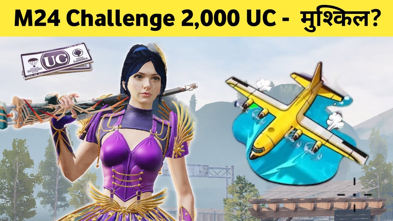 2,000 UC M24 1v2 Challenge &bull; Sniper Only TDM Match | ANDROID GAMER - BGMI