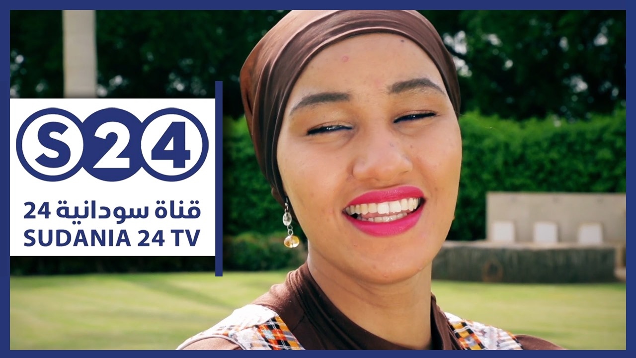 اغنية الفطن الوسيم - يس وخنساء - #سودانية24