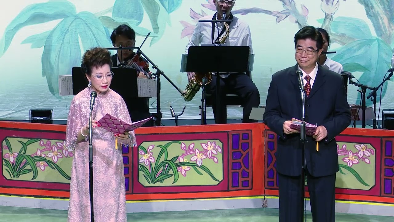 還卿一缽無情淚(雷桂開 葉愛蓮)仙樂第1387場演出1-10-2025西灣河文娛中心