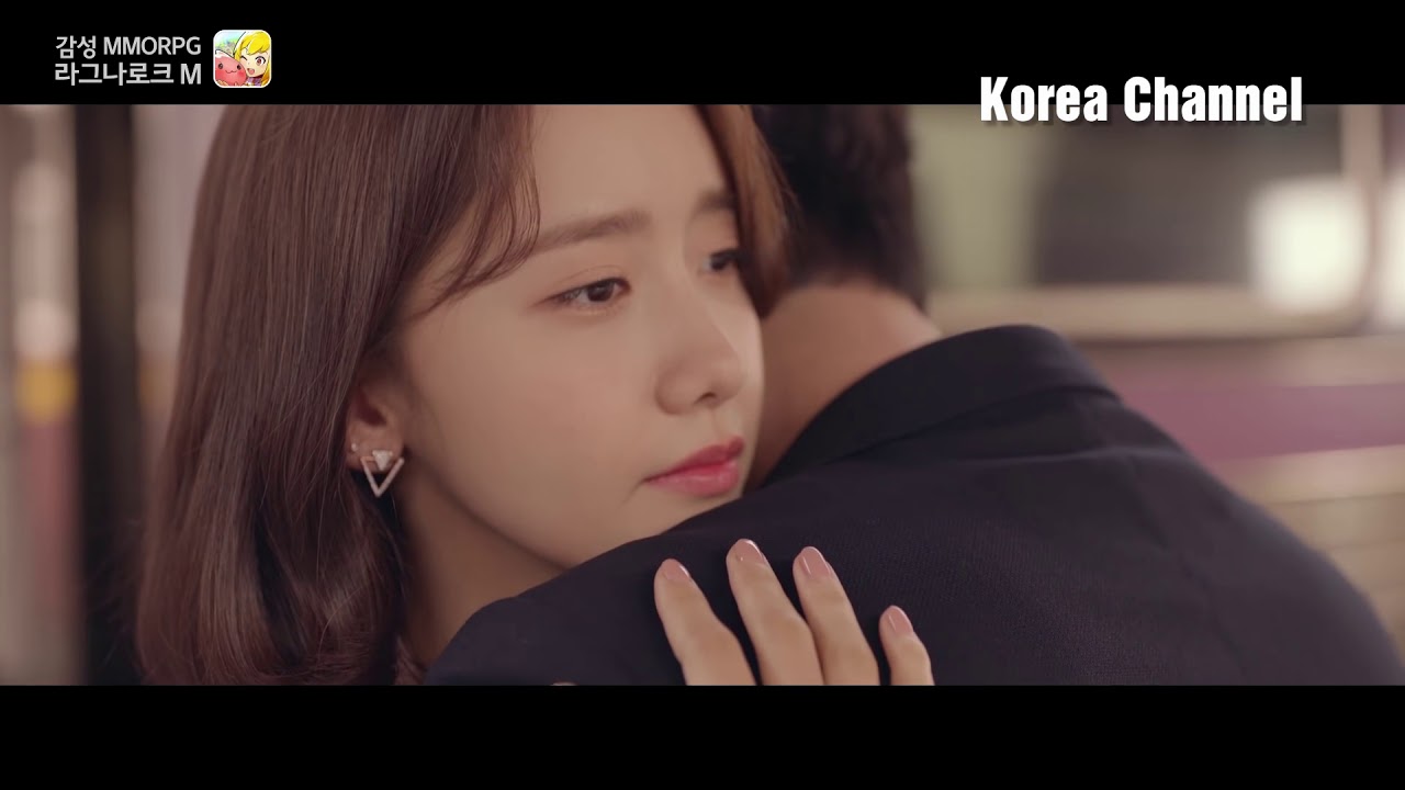 Ragnarok - Theme Of Prontera - KangTa (MV) YoonA & Seo Kang Joon