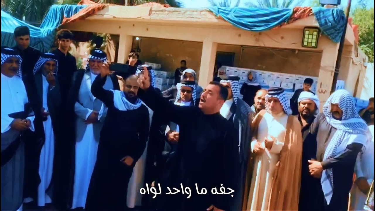 نسيم الخليفاوي فاتحة الشيخ رشاش الاماره