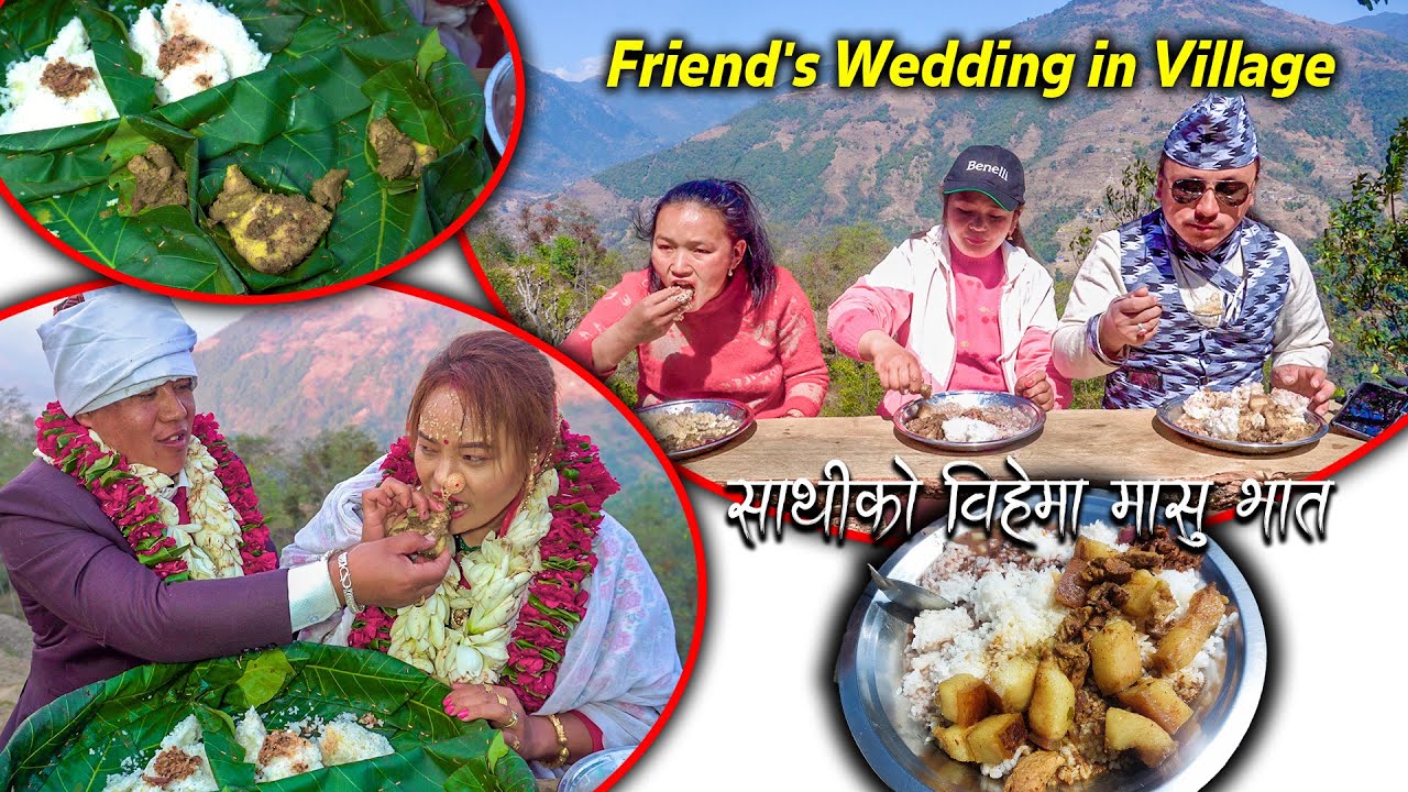 A Friend's wedding in the village | Eating Pork recipe & rice at Village Marriage Ceremony #wedding
