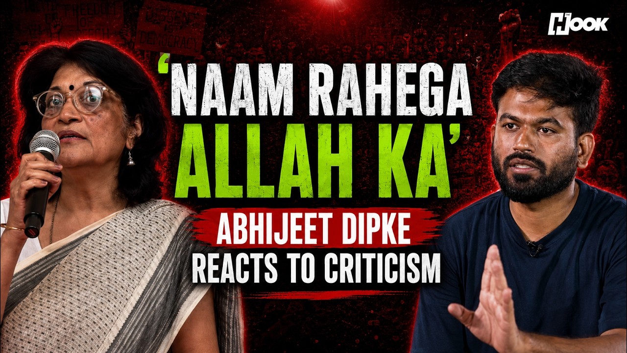 Abhijeet Dipke Reacts To &lsquo;Naam Rahega Allah Ka&rsquo; Viral Criticism | CJP Protest | Hook Exclusive