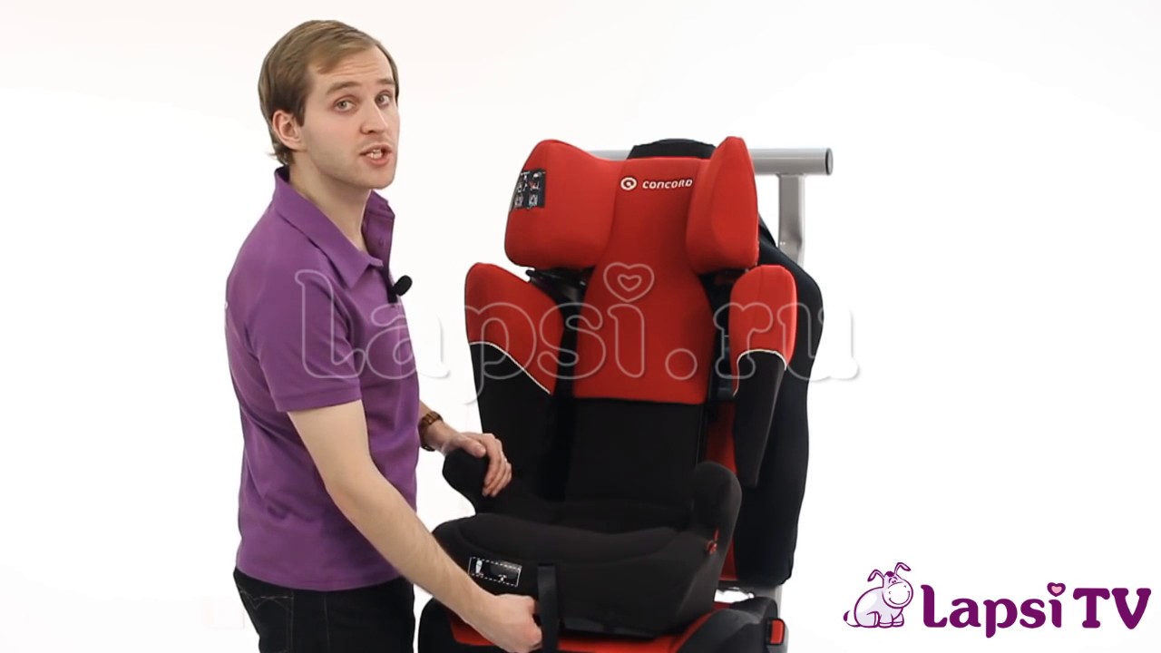 Автокресло 2 3 Concord Transformer X Bag Трансформер Икс Бэг