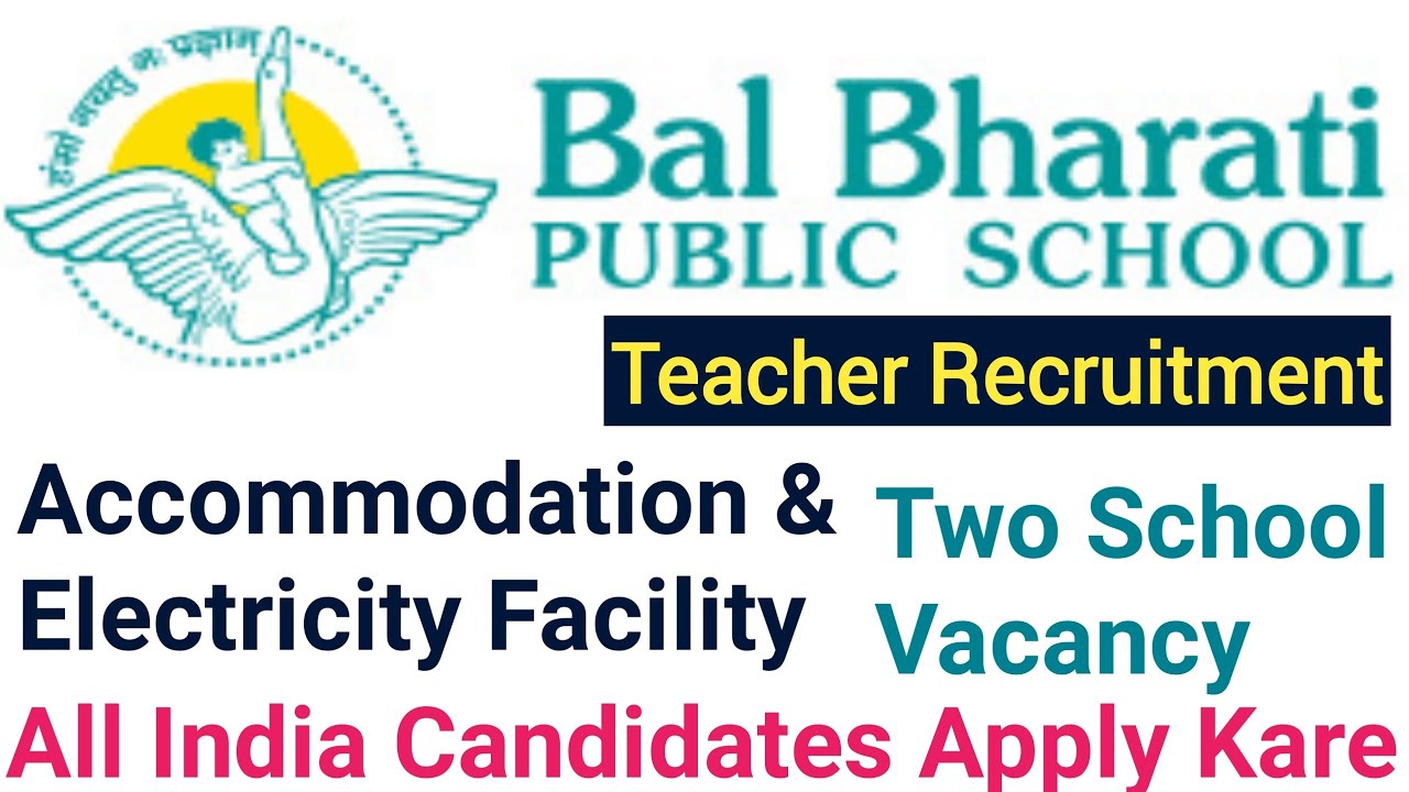 Teacher Job Vacancy 2022 | Private School Vacancy 2022 | Teacher Recruitment 2022 | New Teacher Jobs