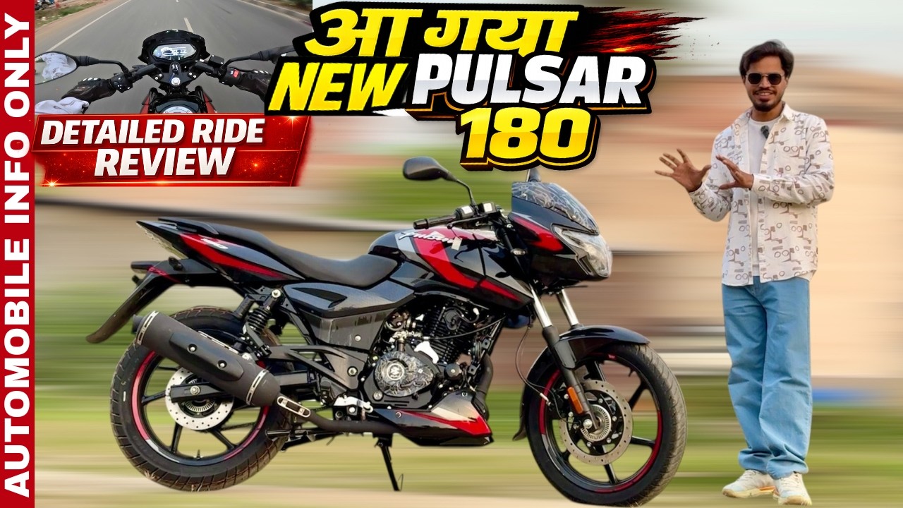 New Bajaj Pulsar 180 Detailed Ride Review ⚡ Better Than 150 & 220 ? Kisko Leni Chahiye ?