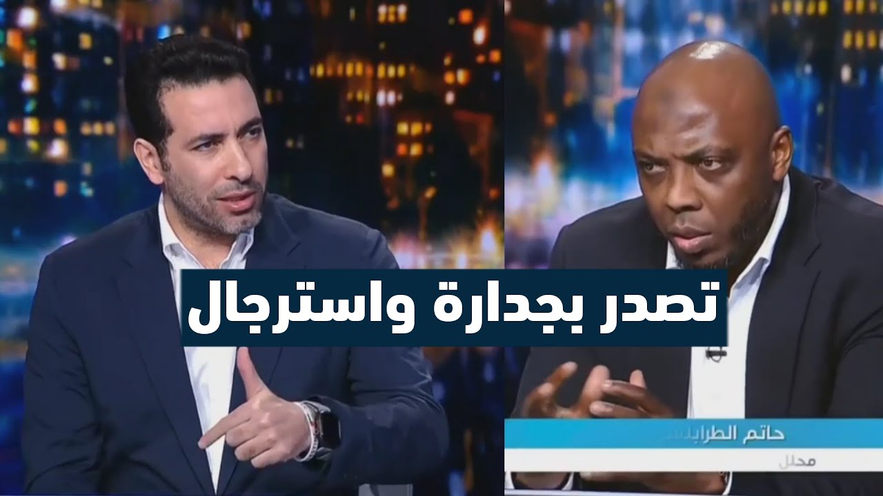 أول تعليق ناري من أبو تريكة بعد فوز ارسنال على سندرلاند 3-0 في الدوري الانجليزي الممتاز