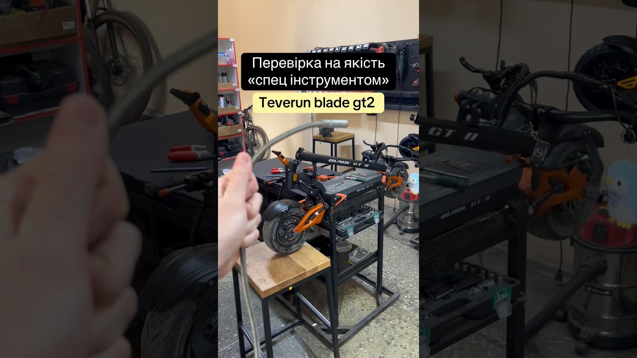 Главная проблема Teverun Blade GT 2 😱 Магнитный тест!