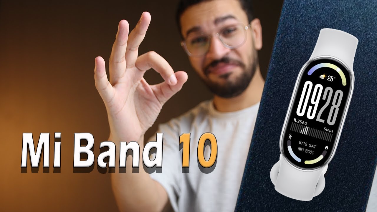 افضل باند في العالم 🔥 Mi Band 10