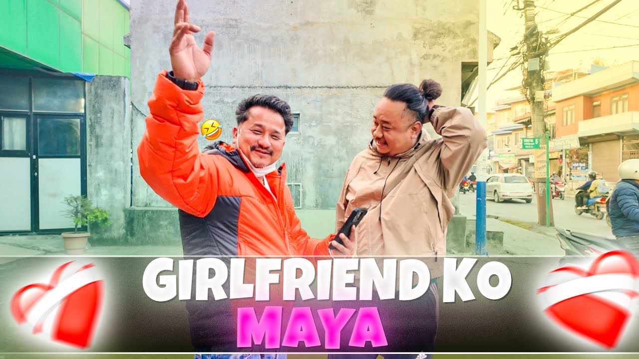 Girlfriend Ko Maya | Ayush station | Pokhara Surprise 