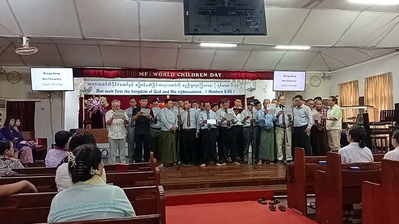 Men Fellowship and World Children Sunday Group Song -  March 8.2026Chin Baptist Church Yangon .