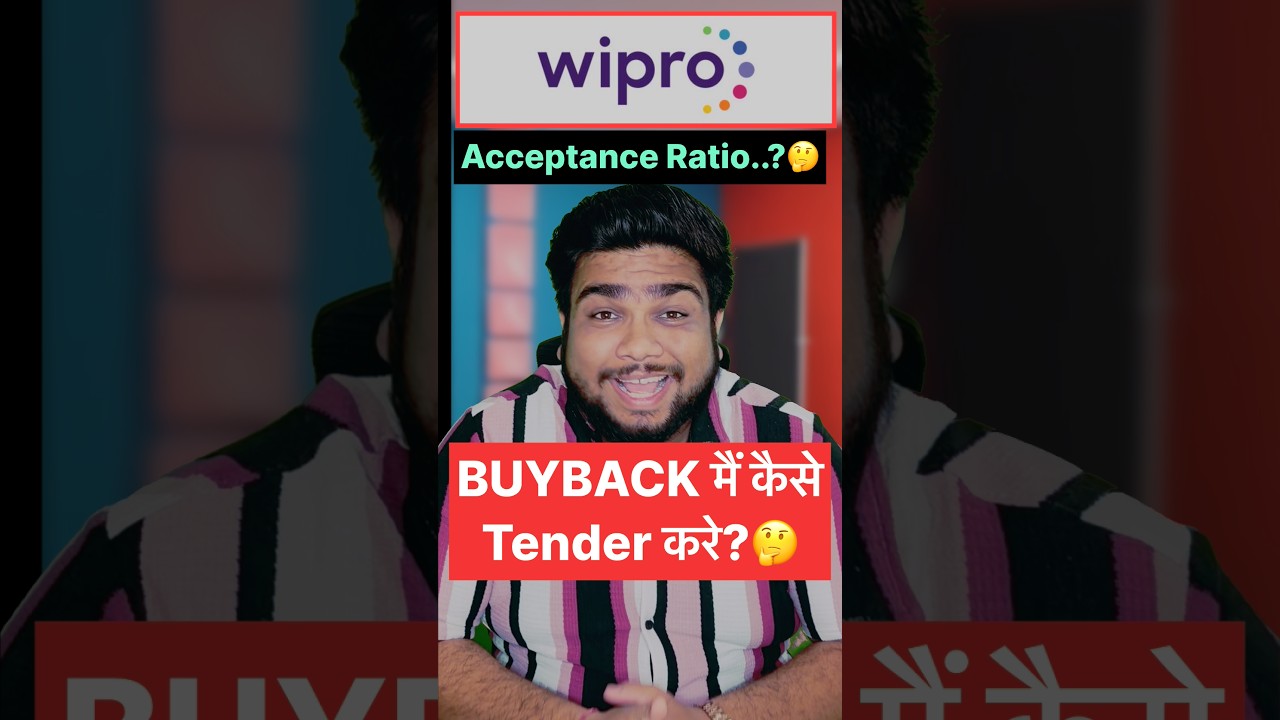 Wipro Buyback Acceptance Ratio? | Tender Kaise Kare? | wipro buyback 2026