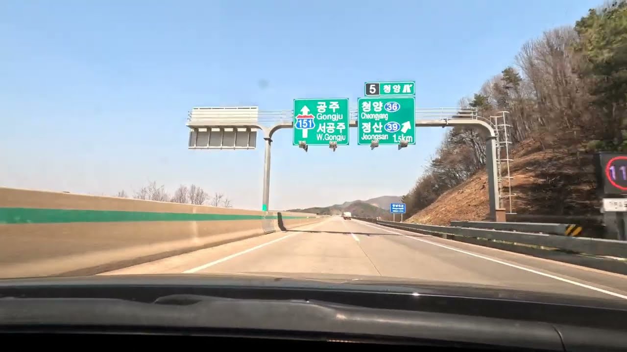 《4K》[고속도로 주행영상] 공주서천고속도로 천안논산고속도로 상행선 (부여~청양~정안~풍세~천안) 2023년 3월 27일