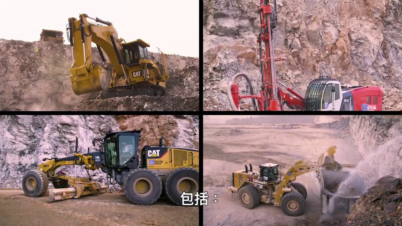 Stevin Rock - Main Video (Chinese Subtitles)