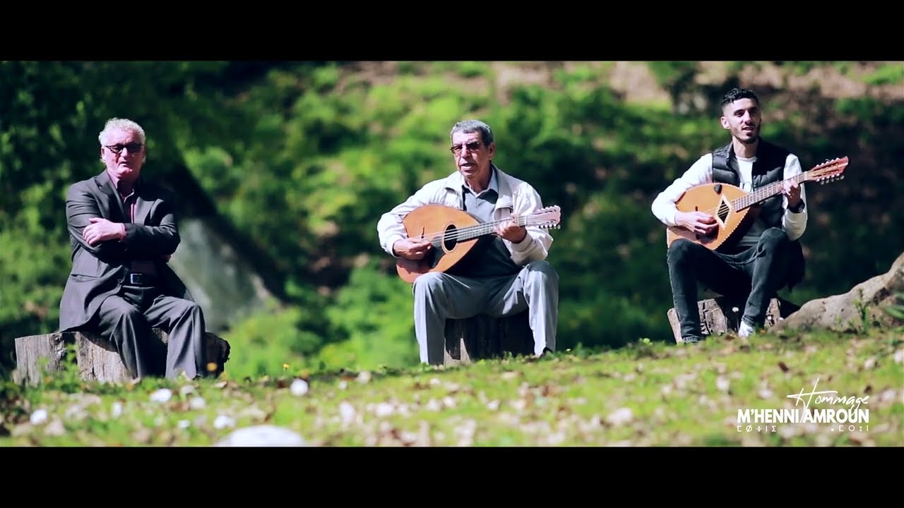 Teaser | ACU I TREVḤEḌ | Kaci Abderahmane -Taleb Tahar-Karim Bouazza | Hommage &agrave; M'Henni Amroun