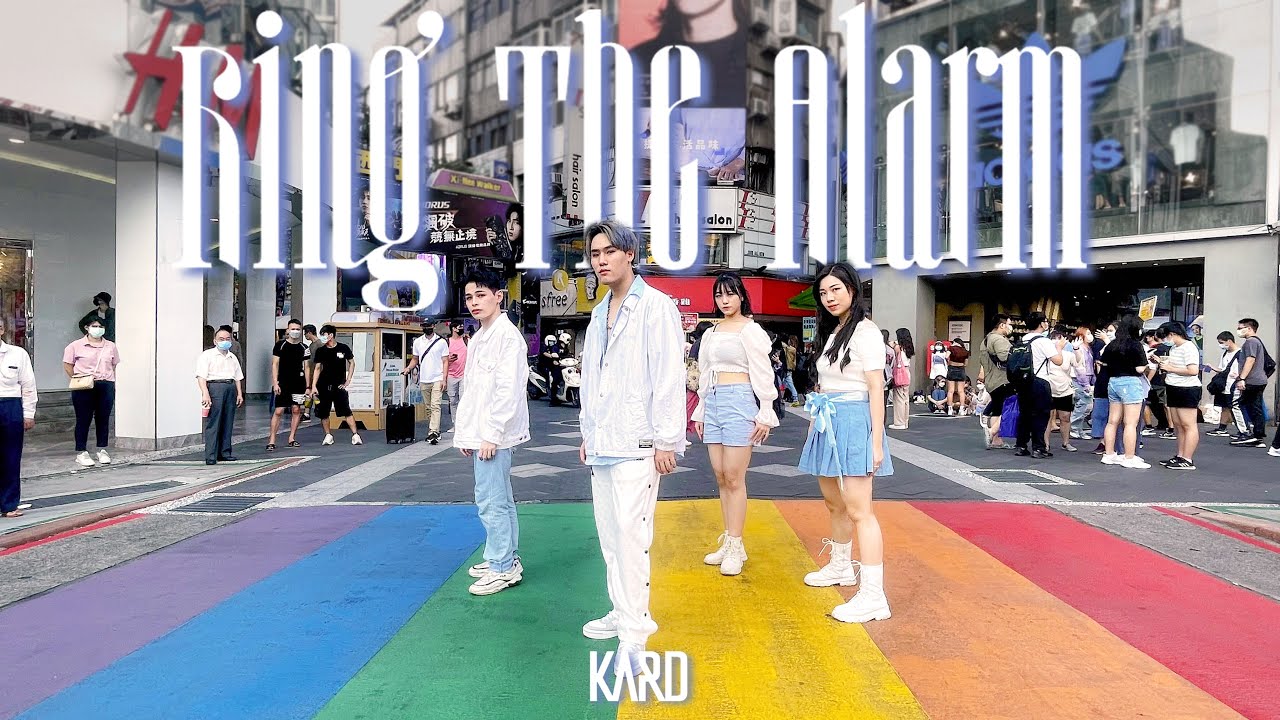 [KPOP IN PUBLIC | ONE TAKE] KARD (카드) - Ring The Alarm Dance Cover By AZURE From Taiwan