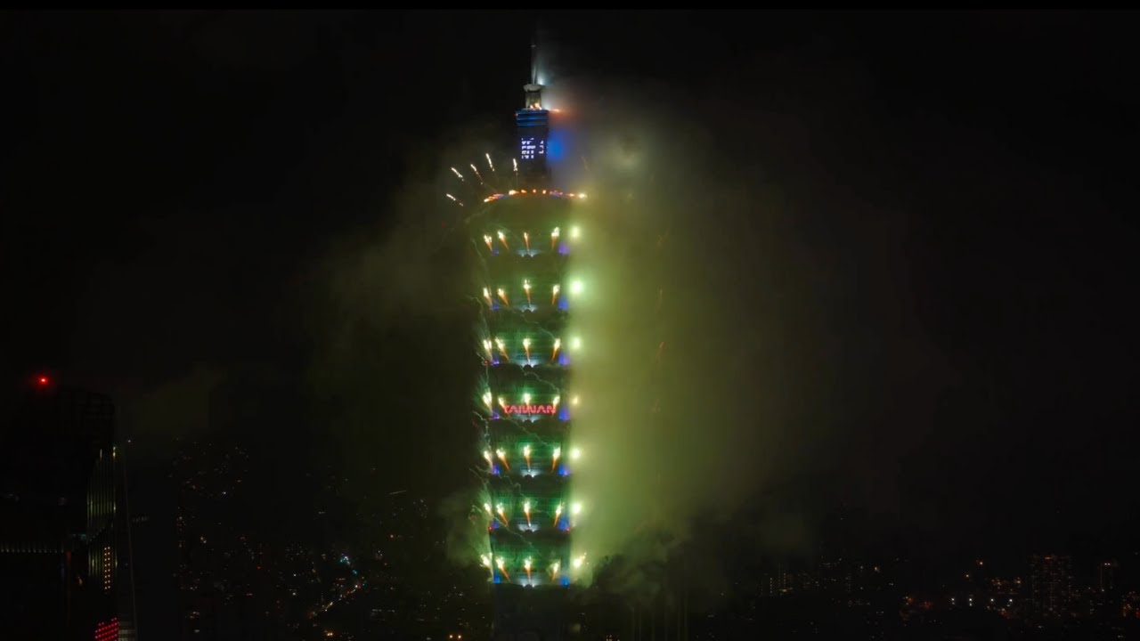 2026 跨年煙火的音樂，從這裡誕生｜台北101 x 北流 跨年煙火音樂・誕生全記錄｜完整版
