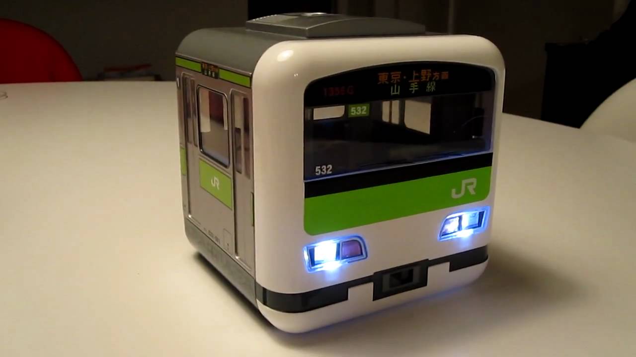 Yamanote Line bank