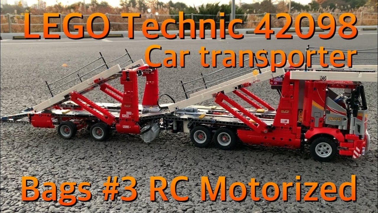 레고 테크닉 42098 자동차 운반 트럭 3번 봉지 트레일러 RC /motorized