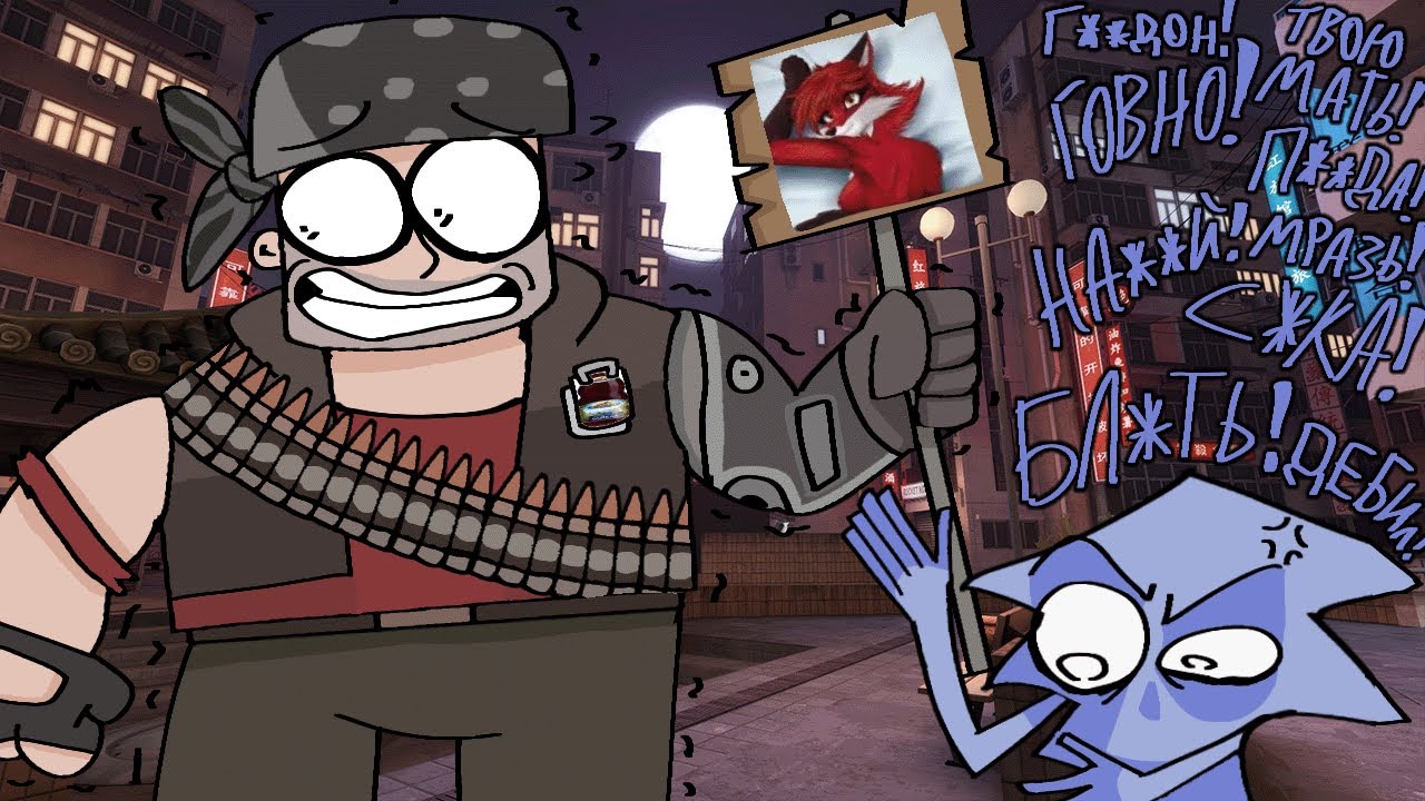 Team Fortress 2 = P2W ИГРА! ФИНАЛЬНОЕ РАЗОБЛАЧЕНИЕ! feat. @Taifun_TV (Нарезка стрима)