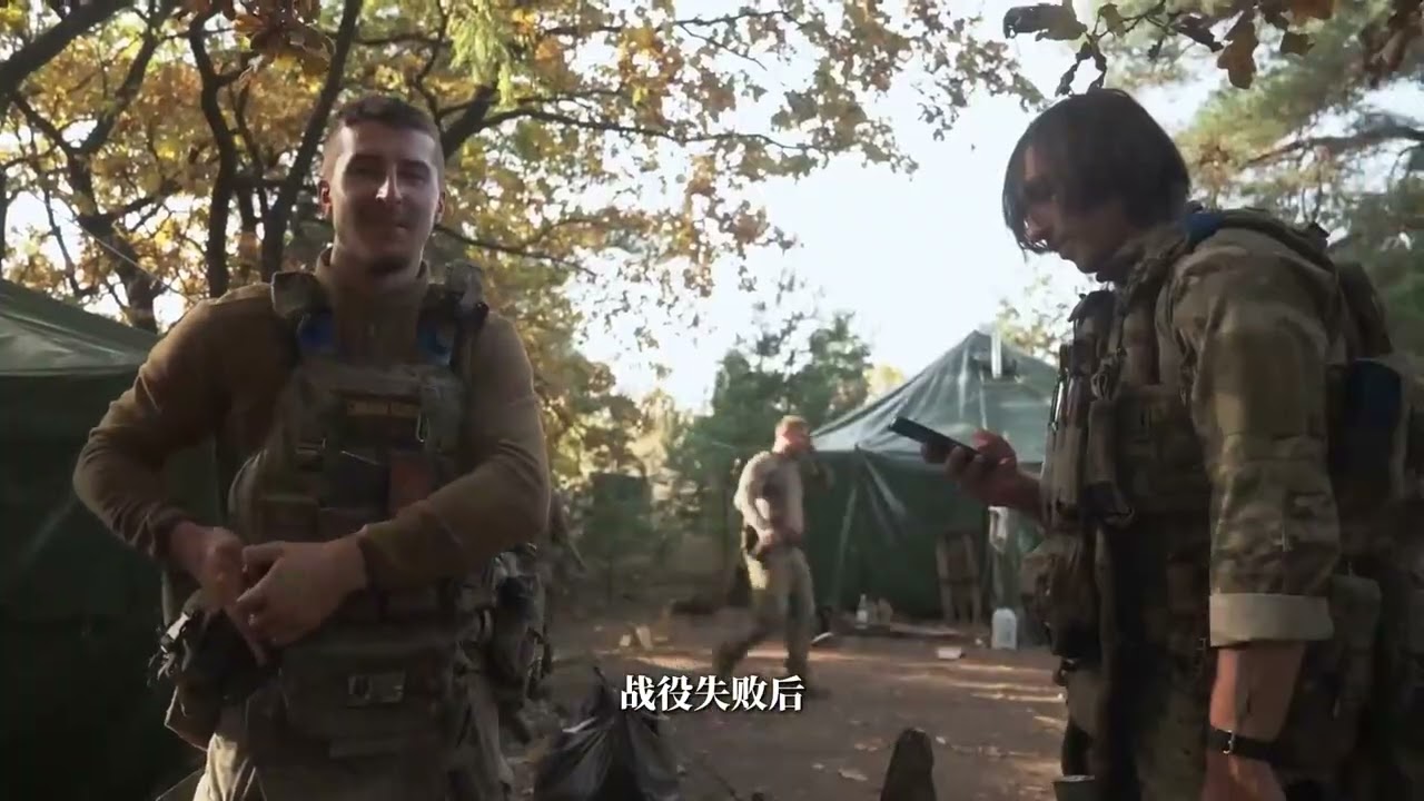 215.［俄乌战争：红军城攻势］第五集 乌军东部重镇为何一破再破？全面回顾俄乌战争红军城的外围攻势 #零基础看懂全球 #硬核深度计划 #军武正当燃 #创作季 #俄乌冲突