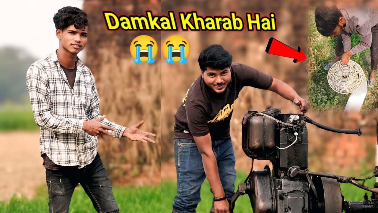 Damkal kharab Ho Gaya hai 😍 Damkal (Water Pump) Kharab Ho Gaya: Kaise Thik Karein? 🛠️