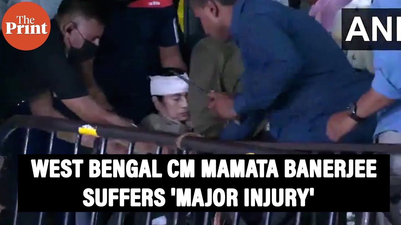TMC says  West Bengal CM Mamata Banerjee suffered 'major injury'