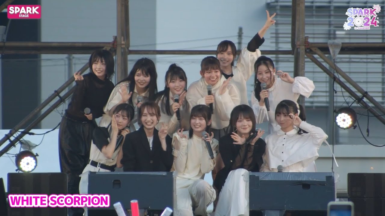 WHITE SCORPION - Spark Festival 2024 (2024.07.13, Kawasaki City, Higashiogishima)